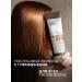 STRUCTURA Shampoo for soft hair cleansing 250 ml - Buy Online on GoSupps.com
