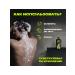 AKC Shower gel 3 in 1 grapefruit and cardamom husband 610 ml - Buy Online on GoSupps.com
