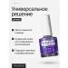 Maxfine Purple varnish for water -based nails - Buy Online on GoSupps.com