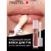 Pastel Cosmetics Lip gloss with lip glow