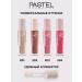 Pastel Cosmetics Lip gloss with lip glow - Buy Online on GoSupps.com