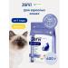 Jarvi elaman Dry food for adult cats and cats chicken 400 g