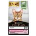 PRO PLAN Delicate Digest cat food feeling. digester. lamb 1.5 kg