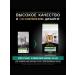 PRO PLAN Sterilated Renalplus cat food kidney health 1.5 kg turkey - Buy Online on GoSupps.com