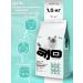 AJO Dry food for sterilized cats with chicken 1.5 kg