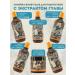 Booby Blue Cleaning shampoo for fat hair for teenagers - Buy Online on GoSupps.com