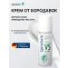 Cream from warts and papillomas spirularin VS Creme 30 ml