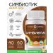 Spring of Health Shiytake symbiotik probiotics for potency