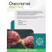 Spring of Health Symbiotic Metake probiotics for the intestines - Buy Online on GoSupps.com