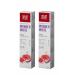 SPLAT Special toothpaste Wonderwhite 75 ml-2pcs