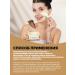 SunQUEEN Moisturizing face mask against edema and wrinkles - Buy Online on GoSupps.com