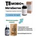 VILAVI Metabiotic for the gastrointestinal tract Tayga 8 mobio 250 g - Buy Online on GoSupps.com