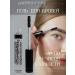 QUEENBERRY COSMETICS Eyebrow gel super transparent