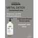L'Oreal Professionnel Metal Detox air conditioning for hair recovery 500 ml - Buy Online on GoSupps.com