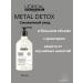 L'Oreal Professionnel Metal Detox air conditioning for hair recovery 500 ml - Buy Online on GoSupps.com