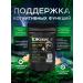 Kursakov Oleg Ezhovik crested mycelium 200 capsules of 800 mg - Buy Online on GoSupps.com