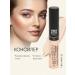 TF Cosmetics Classler for the face and eyes of Master Skin No. 202 Beige