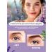 Zhidkova Cosmetics Eyebrow and eyelash growth - Buy Online on GoSupps.com