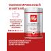 illy Coffee ground Arabica Classico tin bank 250 g - Buy Online on GoSupps.com