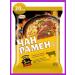 Doshirak Doshiirak Chan Ramen with beef 20 pcs * 120 g