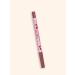VIVIENNE SABO Lip pencil gel le Grand 03 - Buy Online on GoSupps.com