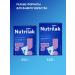 Mixture nutrilak nutrilaktose 0+ 600 g - Buy Online on GoSupps.com