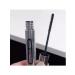 LUCKYBOOM Eying mascara lengthening twisting Korean makeup - Buy Online on GoSupps.com