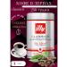 illy Coffee in cereal Arabica Classico tin bank 250 g