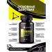 ECODINAR Chrome picoline dietary supplement for weight control - Buy Online on GoSupps.com