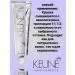KEUNE Tinta color hair dye tone 3017 60ml - Buy Online on GoSupps.com