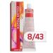 WELLA PROFESSIONALS Tinting hair dye Color Touch 8 43