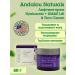 Andalou Naturals Lifting Cream Hyaluronic + DMAE 50 grams