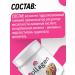 PRIMEBAR Prime Craft Collagen exotic 200 g - Buy Online on GoSupps.com