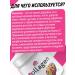 PRIMEBAR Prime Craft Collagen exotic 200 g - Buy Online on GoSupps.com