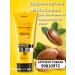 BelitaVitex Cosmetic set of shampoo+balm+shine nutrition mask - Buy Online on GoSupps.com
