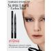 L'atuage Cosmetic Eyeliner Super Liner