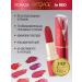 L'atuage Cosmetic Lipstick in red tone 221 burgundy-pink - Buy Online on GoSupps.com