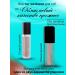L'atuage Cosmetic Magnetic Lips 125 lip gloss - Buy Online on GoSupps.com