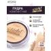 L'atuage Cosmetic Powder compact Smart Touch tone 201 Natural beige