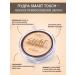 L'atuage Cosmetic Powder compact Smart Touch tone 201 Natural beige - Buy Online on GoSupps.com