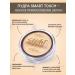 L'atuage Cosmetic Powder compact Smart Touch tone 202 light beige - Buy Online on GoSupps.com