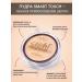 L'atuage Cosmetic Powder compact Smart Touch tone 203 pink-beige - Buy Online on GoSupps.com