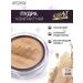 L'atuage Cosmetic Powder compact Smart Touch tone 205 dark beige