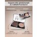 L'atuage Cosmetic Powder-sculptor compact PRO sompaST tone 403 - Buy Online on GoSupps.com