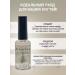 L'atuage Cosmetic Nail tool gel reciprocer with calcium - Buy Online on GoSupps.com