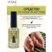 L'atuage Cosmetic The skin protection tool around the ProTect and Correct nail