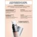 L'atuage Cosmetic Tonal cream ss Crem tone 2 beige - Buy Online on GoSupps.com