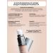 L'atuage Cosmetic Tonal cream ss Crem tone 3 natural - Buy Online on GoSupps.com