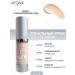 L'atuage Cosmetic Crem tonal cream tone 1 light beige