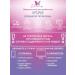 L'atuage Cosmetic Tonal cream Perfect Skin Tone 101 light beige - Buy Online on GoSupps.com